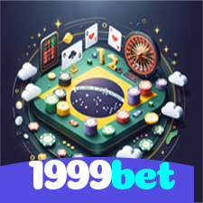 1999bet：Vença no poker e prove que você é o mestre das cartas!
