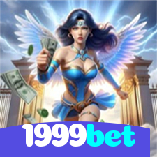 1999bet：No futebol online, suas vitórias são a recompensa da sua habilidade!